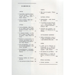 Atlântida 1990 (2º Semestre)