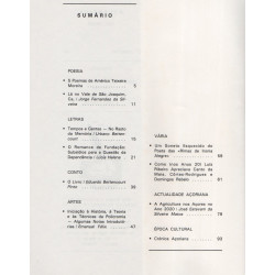 Atlântida 1991 (2º Semestre)