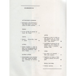 Atlântida 1991 (1º Semestre)